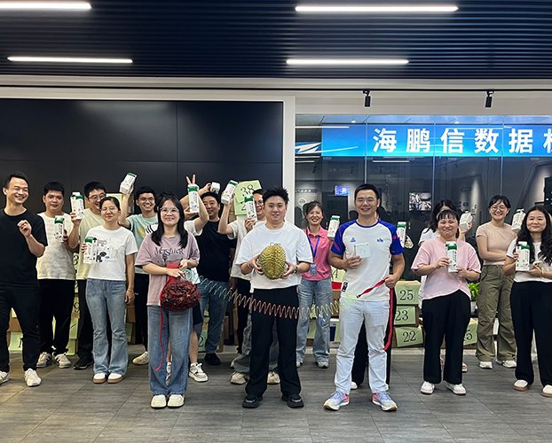 濃情端午 | 海鵬信開展“粽趣橫生·圈盒聚力”趣味活動